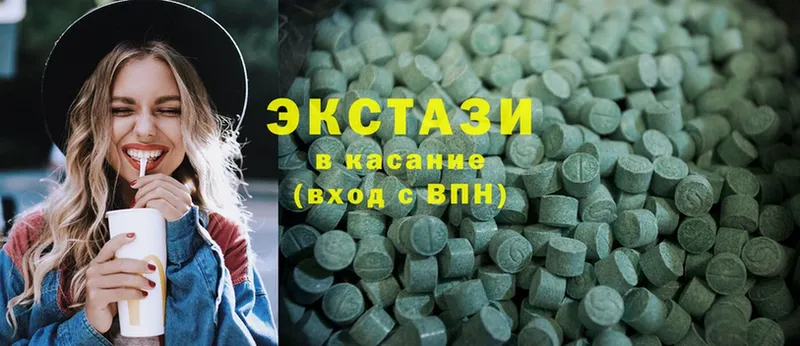 ссылка на мегу   Тулун  Ecstasy TESLA  закладки 